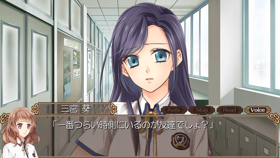 Cafe Cuillere ～카페 퀴예르～