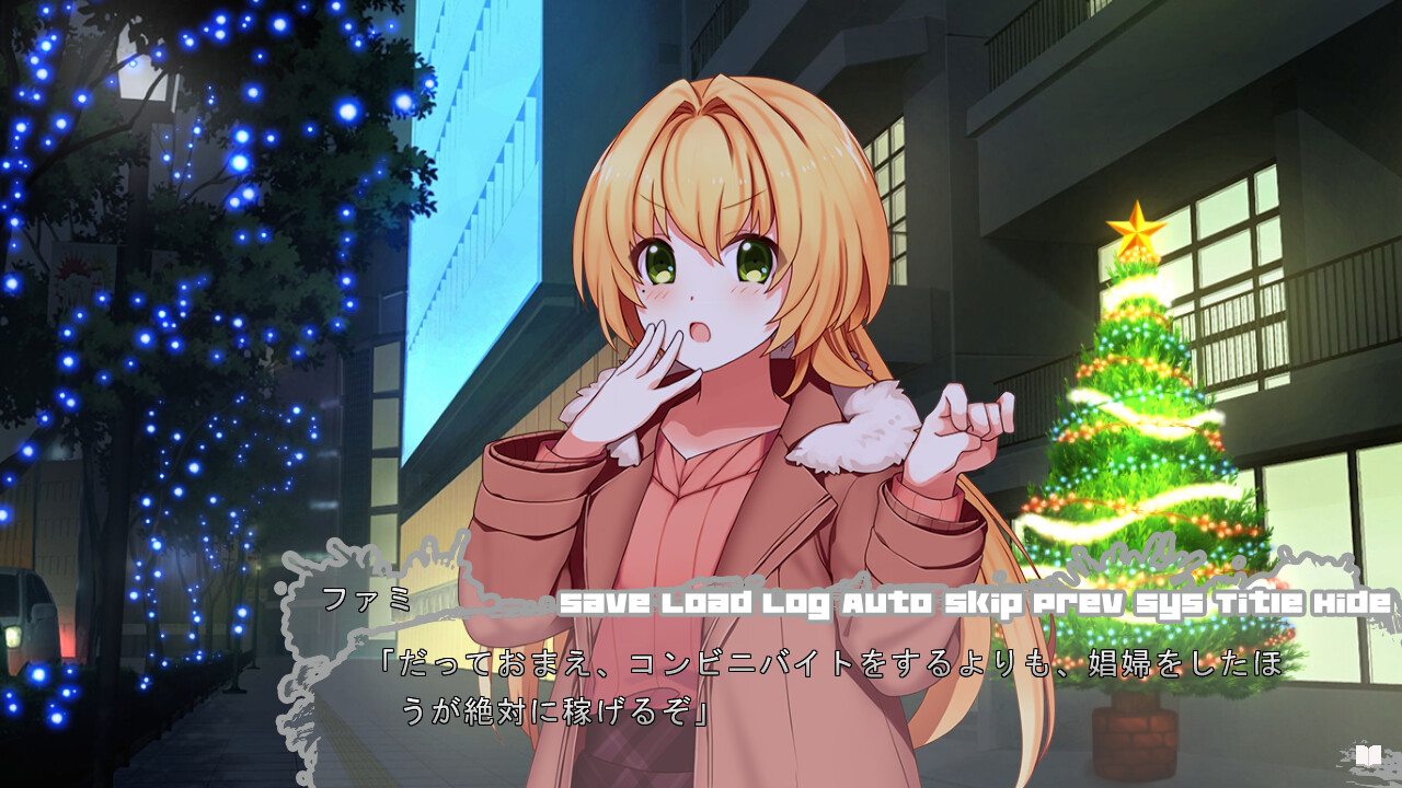 패션 커뮤증 군과 비즈니스 봇치 양