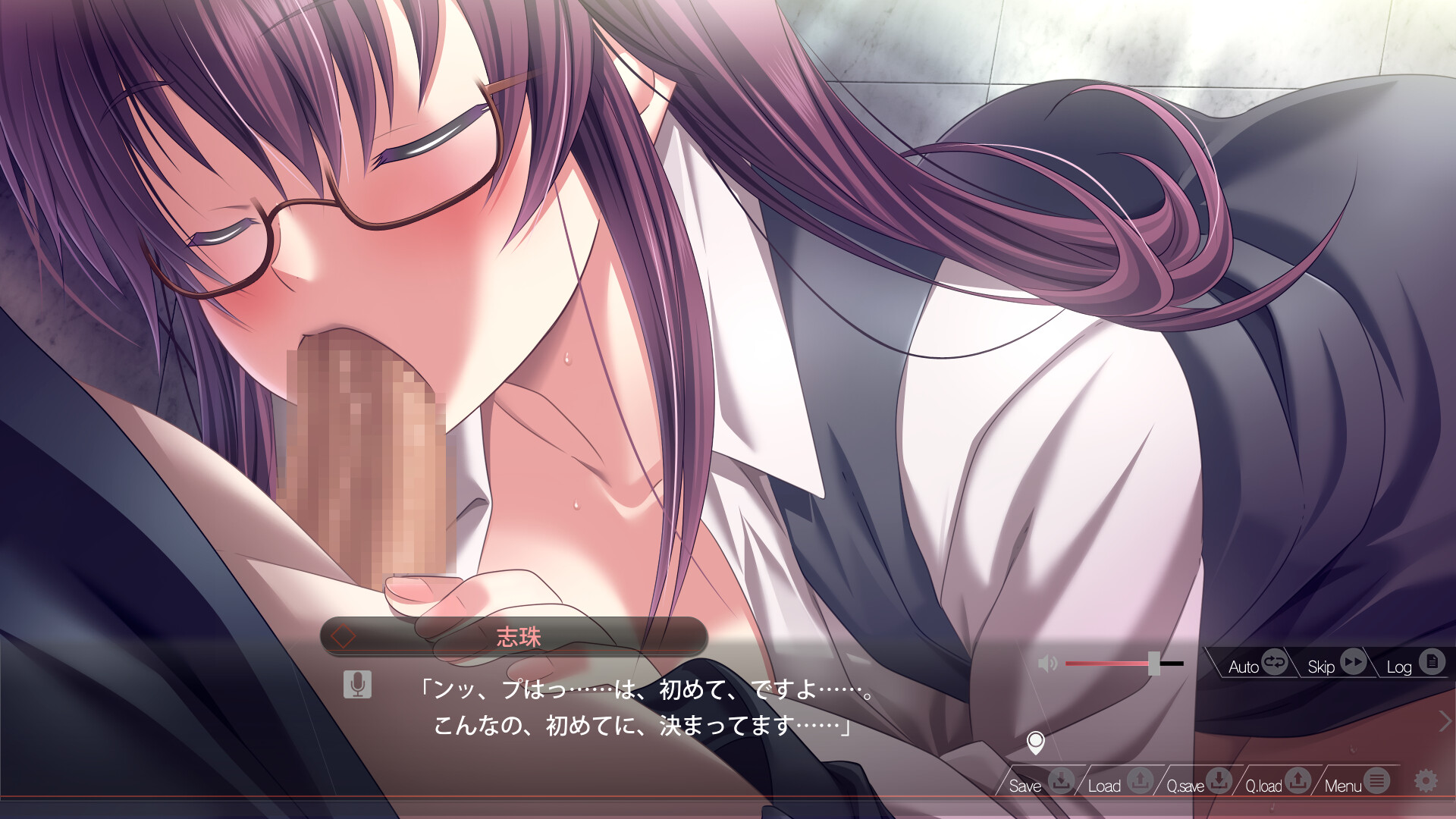 극한 치칸 특이점 2 치칸의 증명