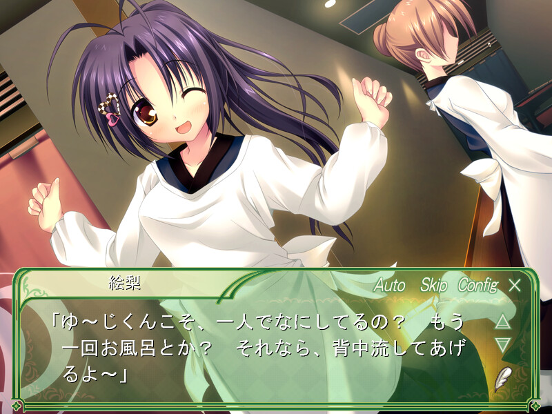 Princess Party ～프린세스 파티～