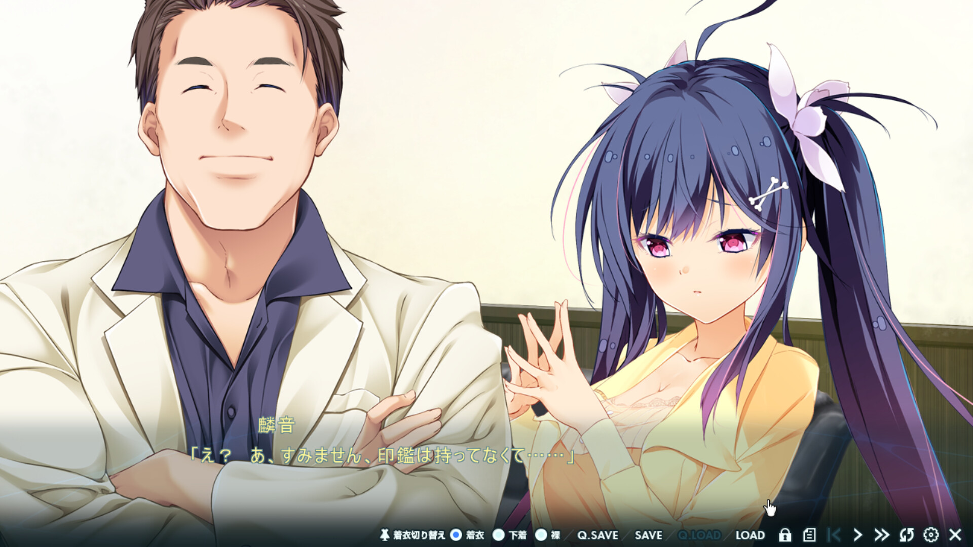 Nightmare×Deathscythe～반역의 레조넌스～