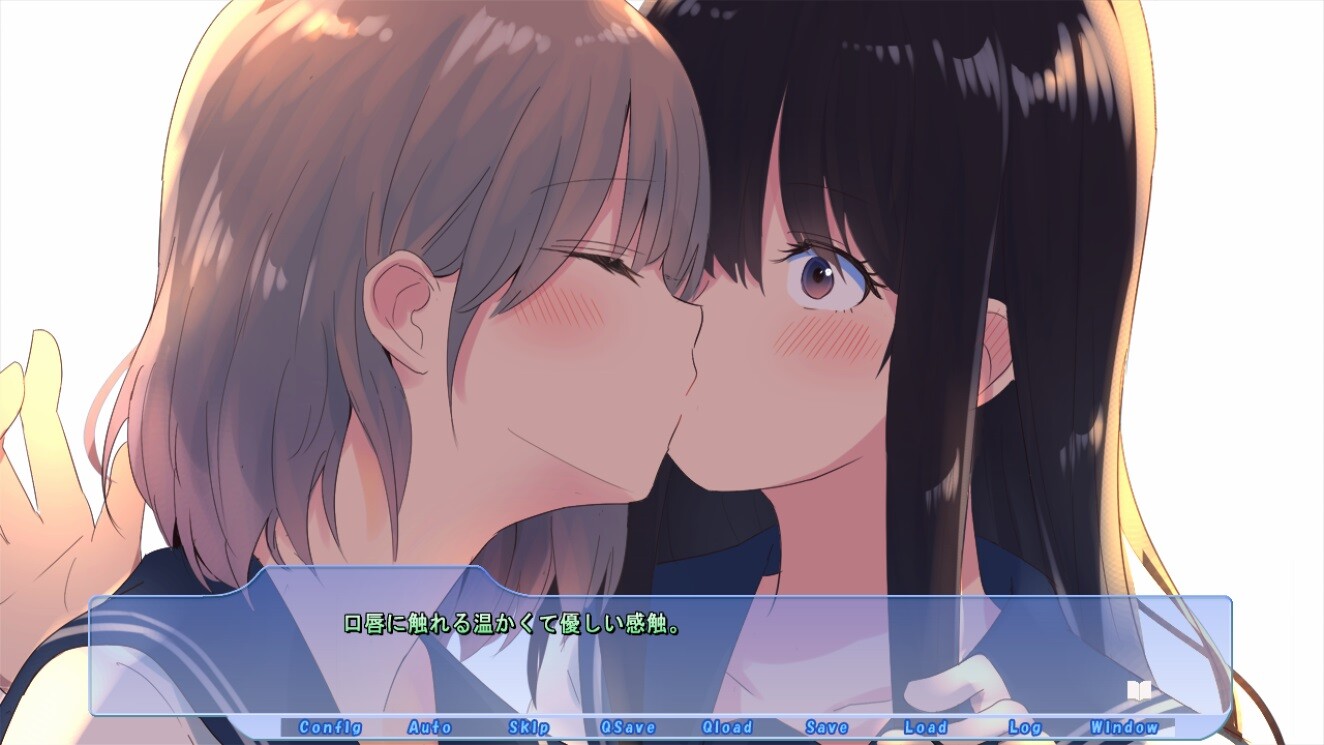 유리색 프로타주