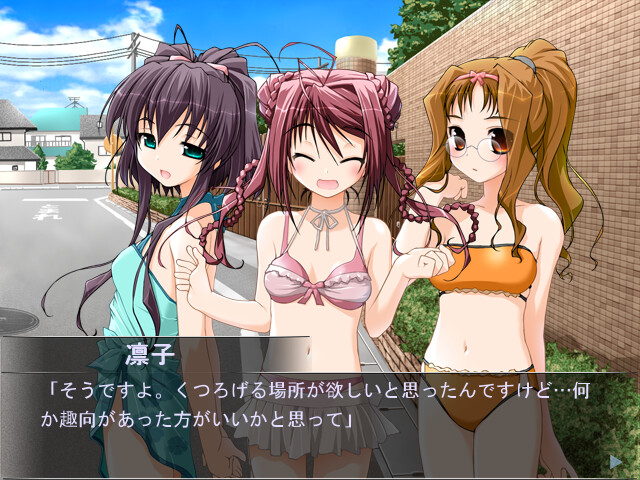 코코로 나비～another ver.～ 덴저러스 비치에서 PO・RO・RI?