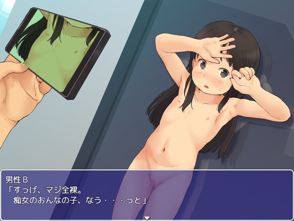 보쿠라의 노출 게임 2