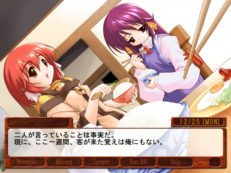 가슴 콩닥! 하트풀 Cafe