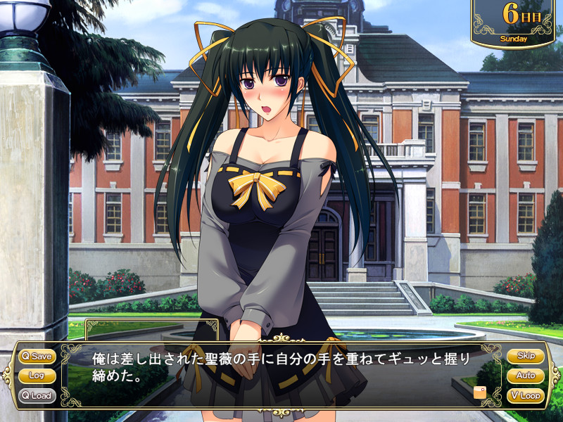 풍기위원장 히지리비～너 따위 정말 싫어, 죽어버렸으면 좋겠어～