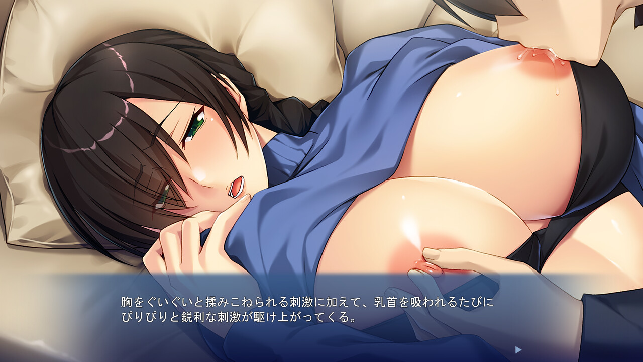 배덕의 숨겨진 모성애 ～너무나 다정한 야한 누나는 엄마！？～