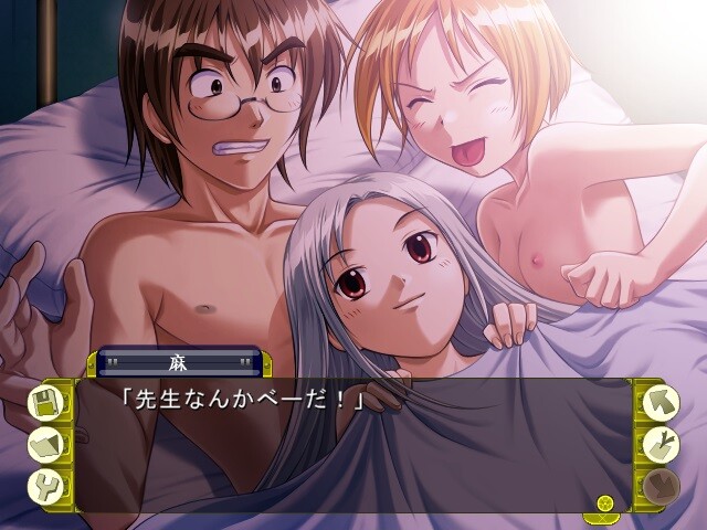 라이무이로 전기담 ～메이지 일본, 소녀 방인하다.～