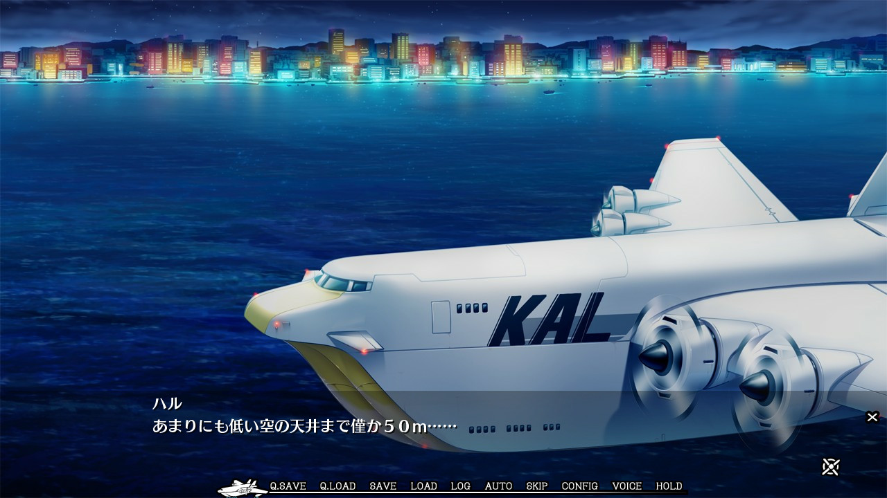 아르테미스 블루