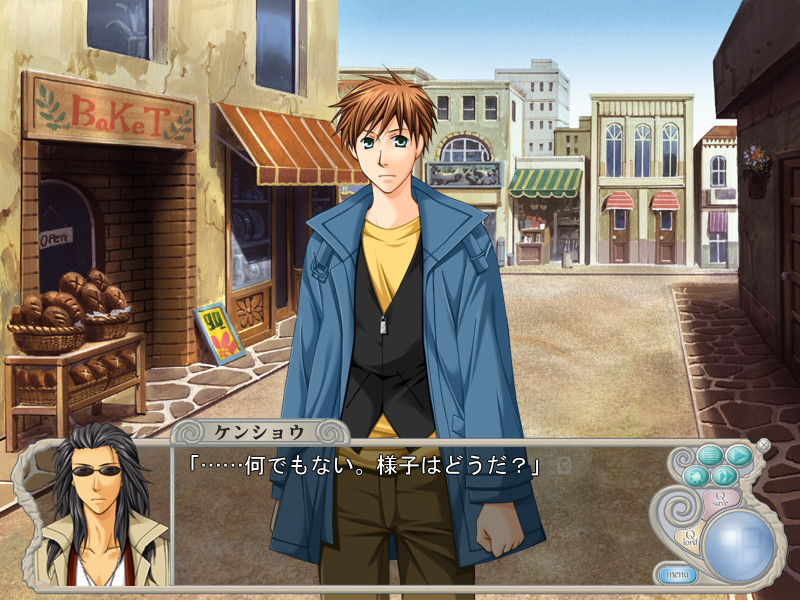 Live x Evil 작열의 에데마