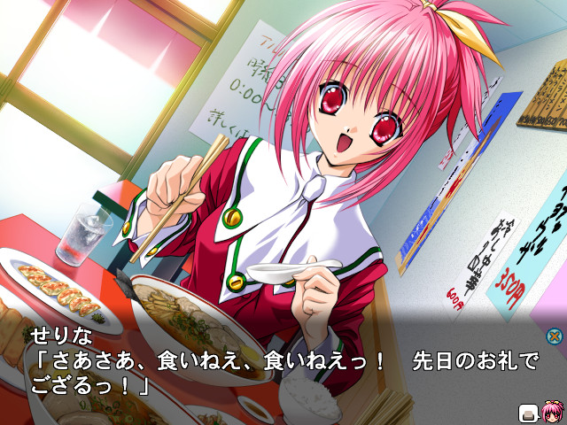 아시타노 유키노조