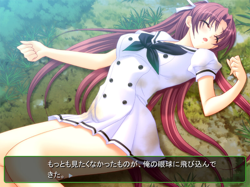 나는 나인 채로, 누구로든 변할 수 있어