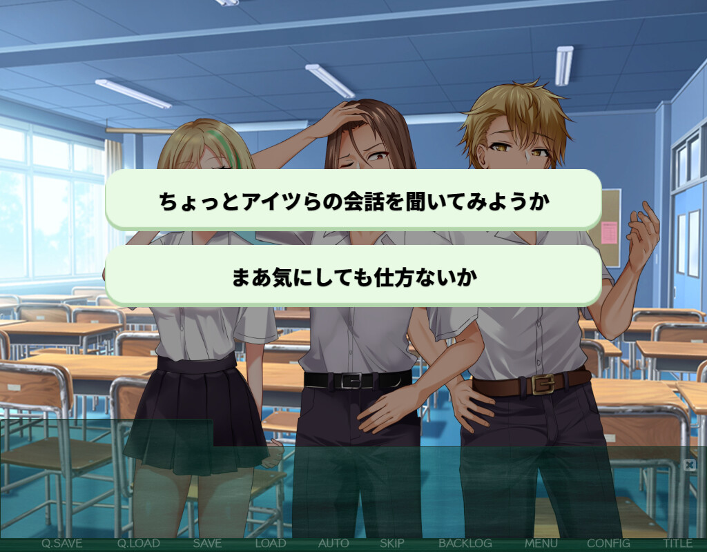 NTR 교실 ～걸레 전학생은 내 여자친구(소꿉친구)를 오나홀 컬렉션에 추가하고 싶어～