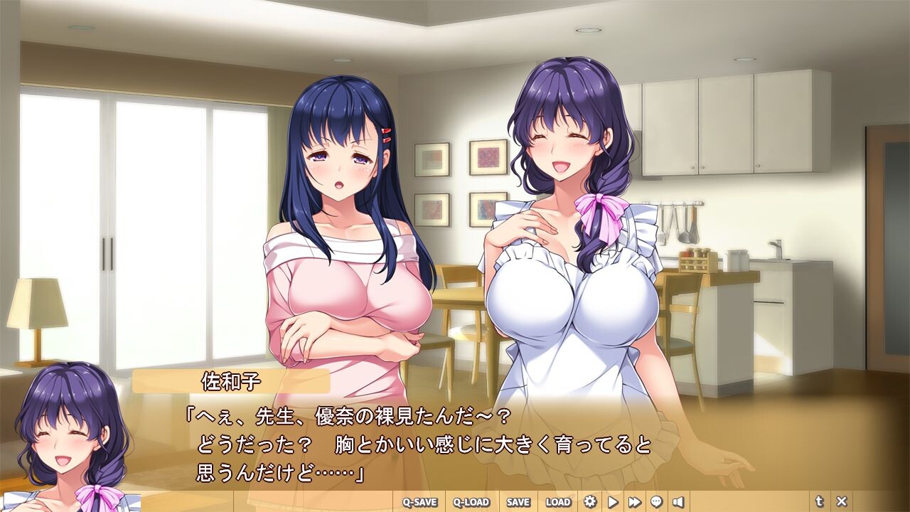 마마×카노 ~제자의 어머니가 야한 선생님이라, 딸을 돌봐주면 안 되나요?~