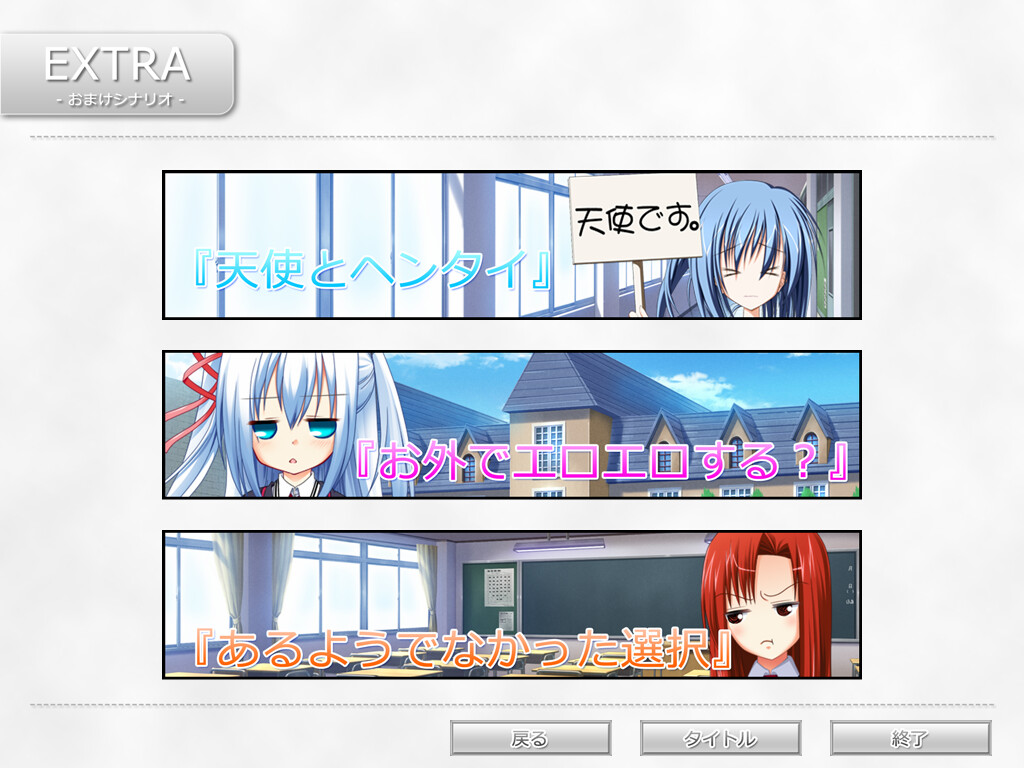 한때 있었던 태양