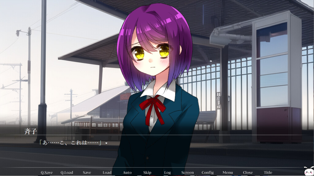 사이코로 사이코 - 메멘토 모리