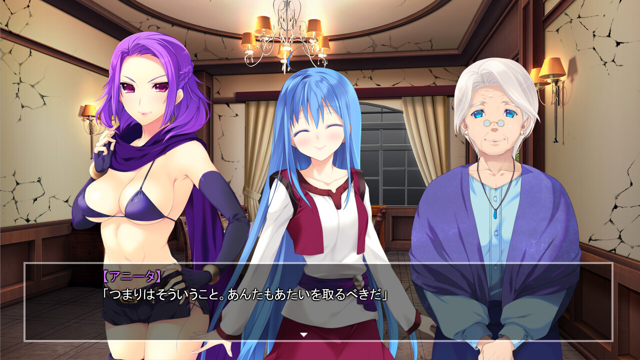 칸다타 이야기3