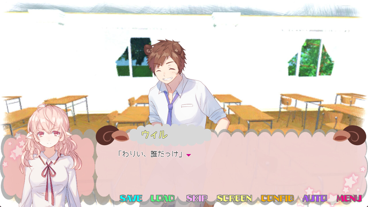 케모미미 유포리아