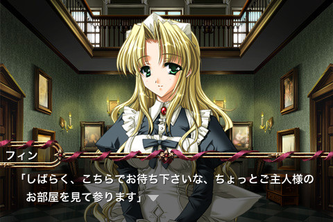 마지 ～MARGINAL～