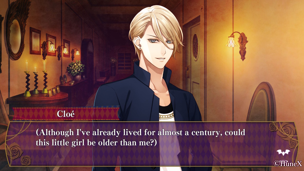 EPHEMERAL -에페메랄-