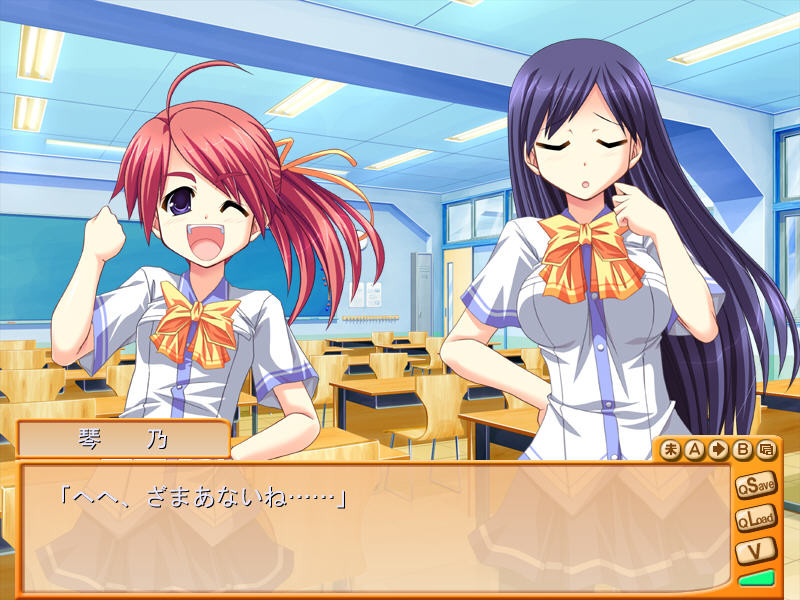 소꿉친구는 베드 야쿠자!