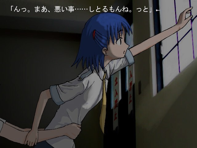 사라바패스 SideA