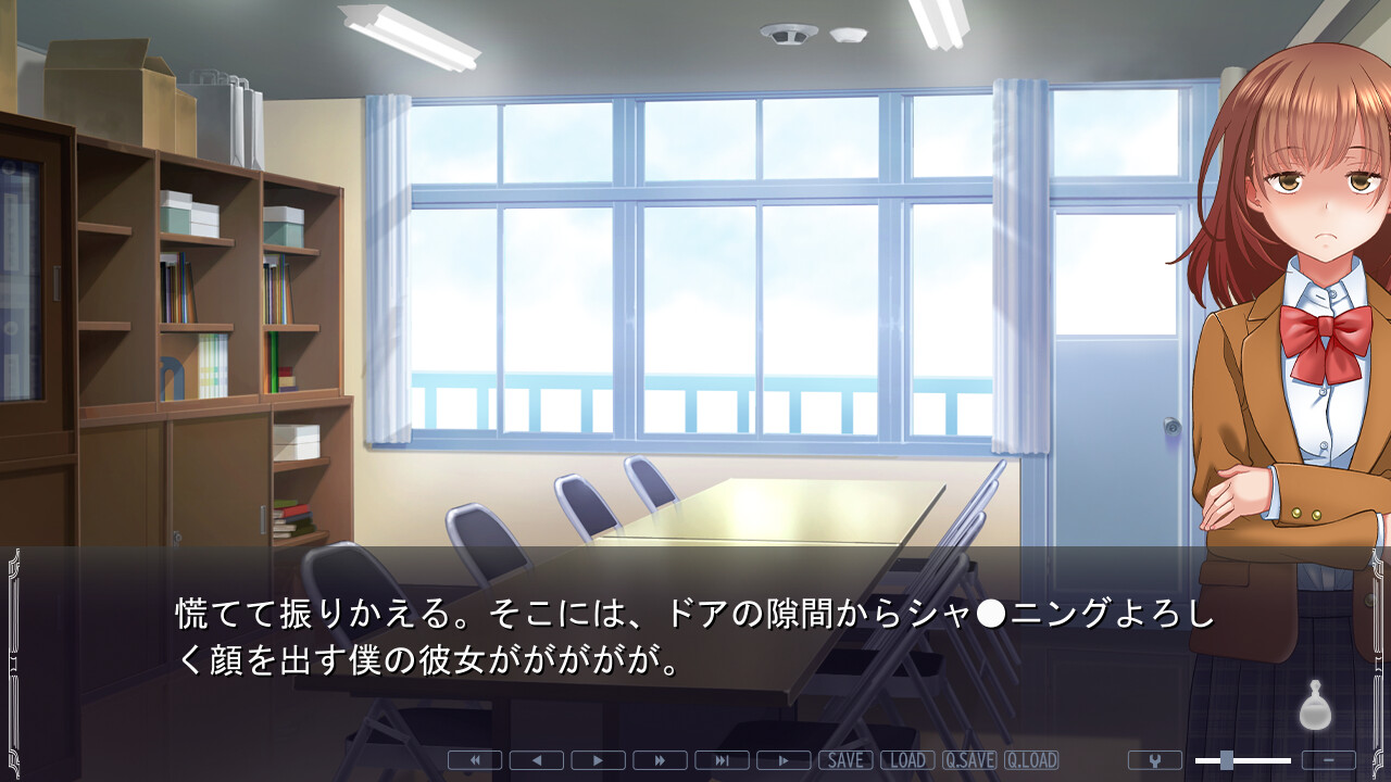 학원음기담～카오리 씌인 소녀～