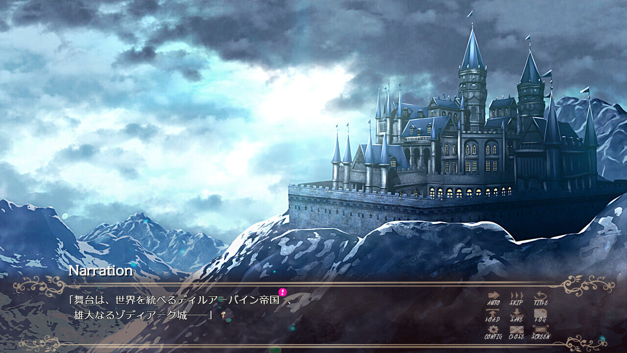 악역 영애는 멘데레 왕자에게 H한 고문당하는 건 버그인가요