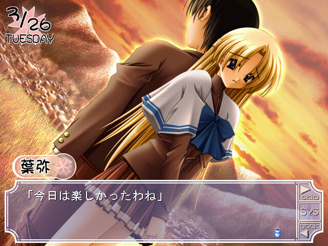 PRAY TO SNOW APPEND -행복의 시간-