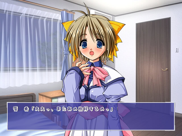 네코네코 소프트 오카에시 CD2