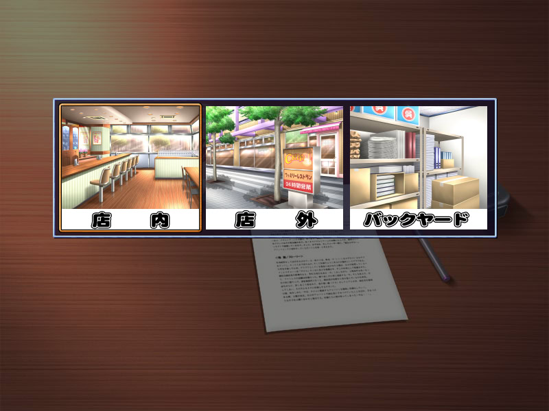 CHIROL～꺾인 날개～