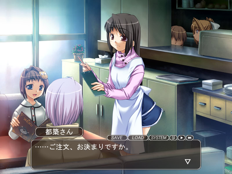 타임캡슐 “하루”