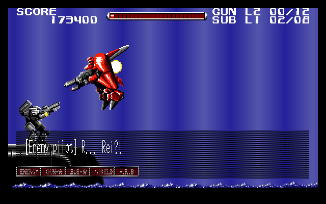 나이트 슬레이브