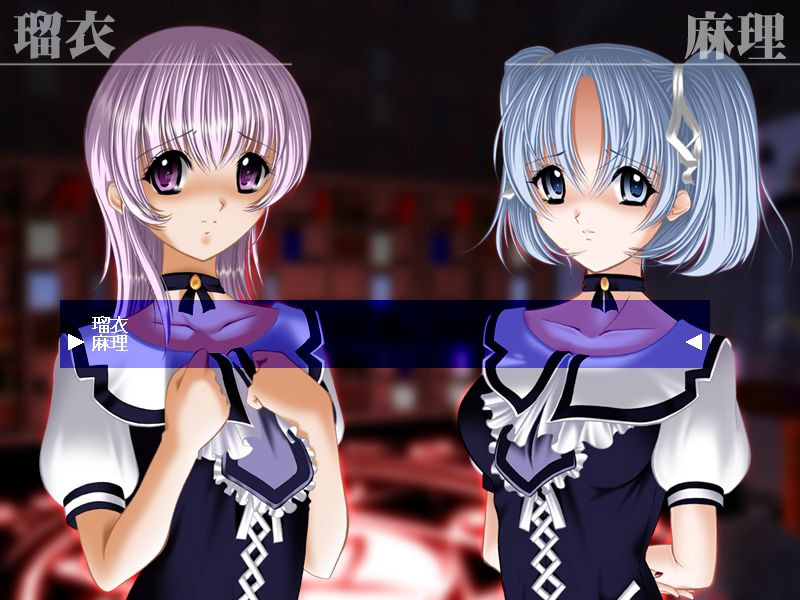 Raven～기도하는 소녀를 타락시키는 법～