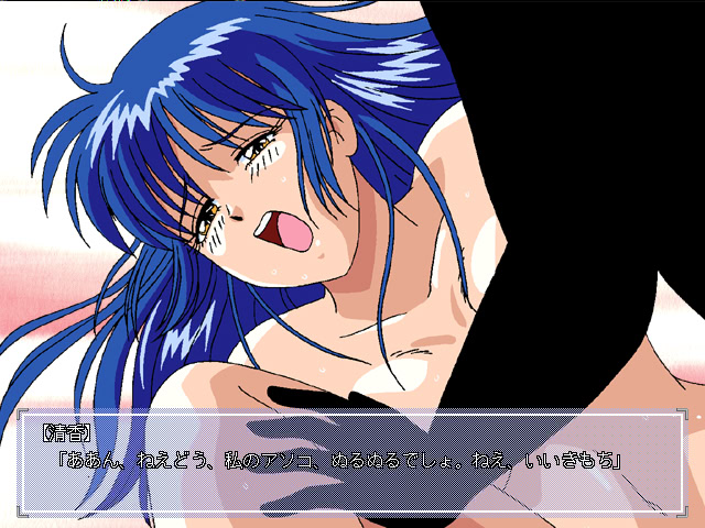 센 누키 애니메이션 Vol.3