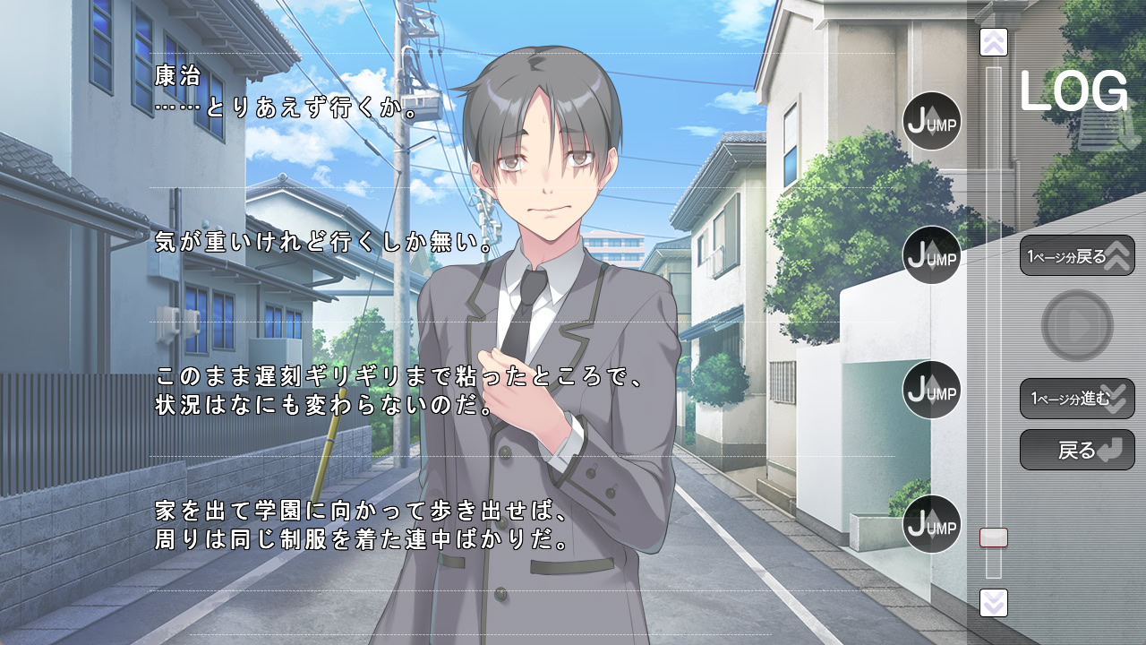 음마음간～촉수와 합체해서 마음대로 되갚아주기～