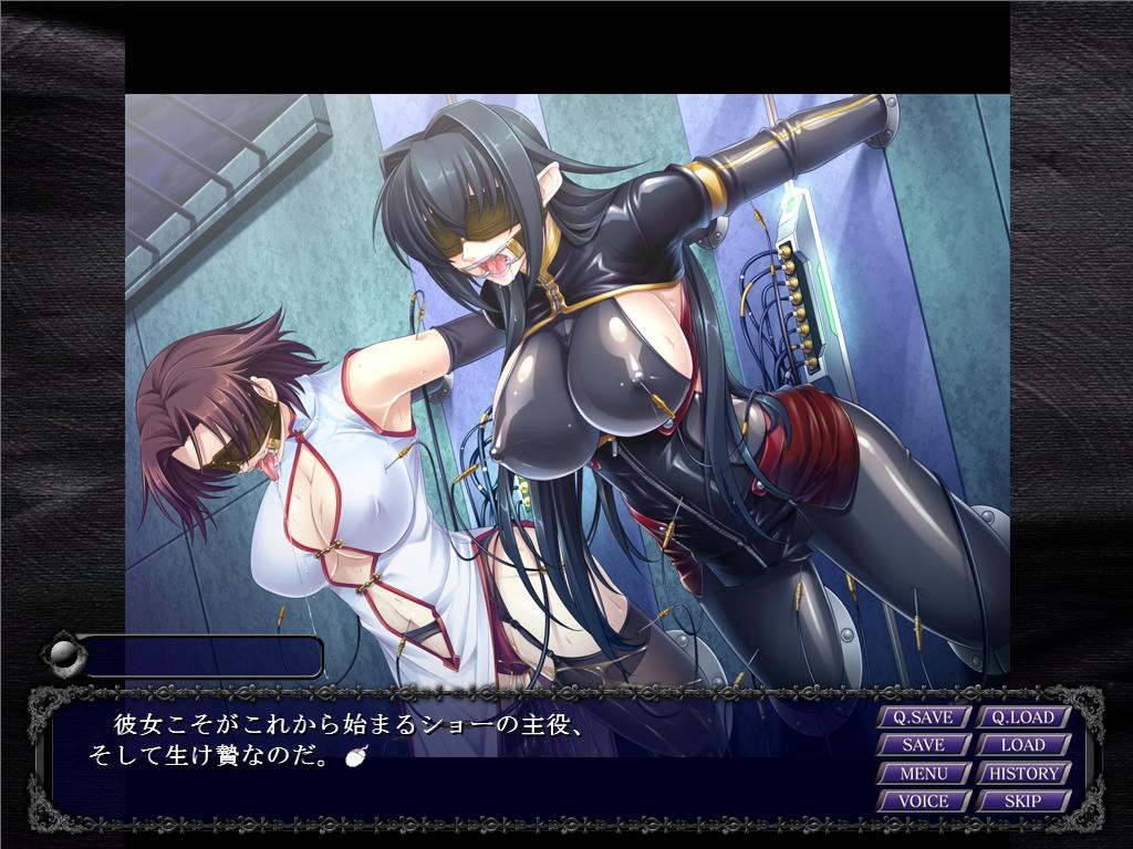 강철의 마녀 안네로제