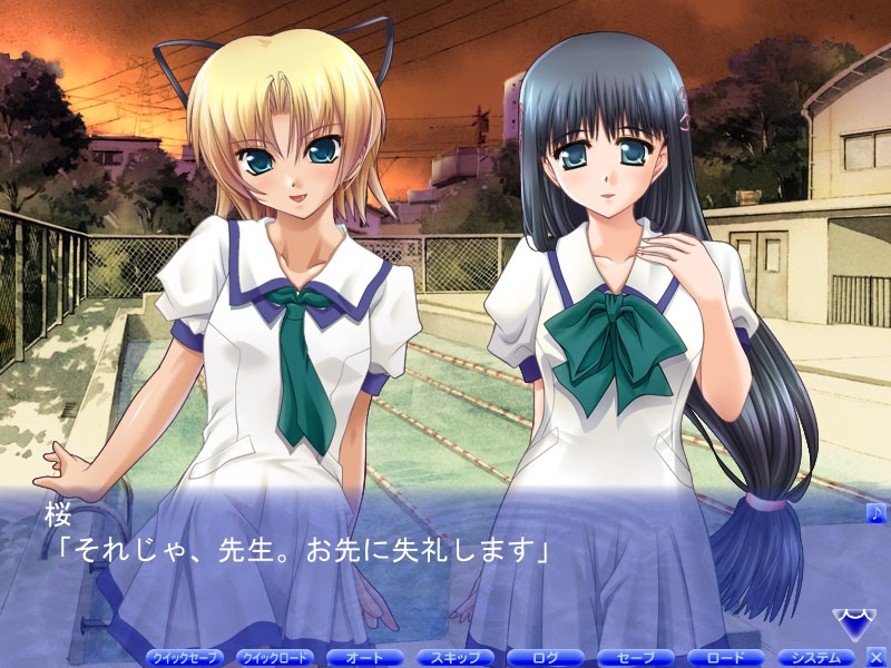 스쿠스쿠 수영복 훔친 수영복은 칼키 냄새