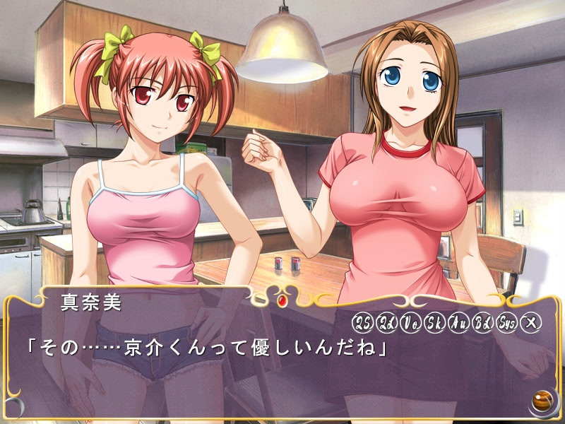 달콤한 생활 -최고의 의붓어머니와 최고의 의붓자매-