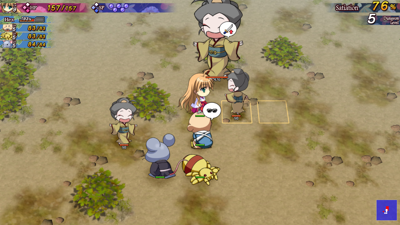 카구라 레이메이키 ～마이카의 장～ 2