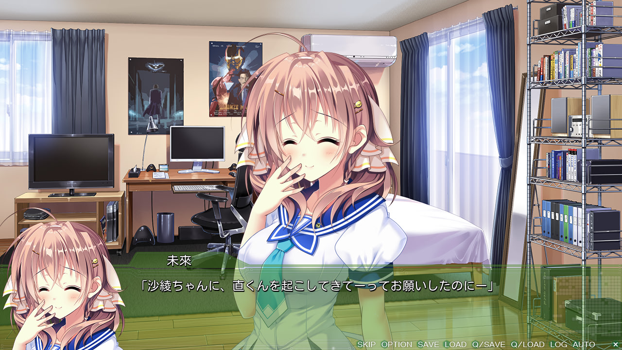 Liber_7 영겁의 끝을 기다리는 너에게