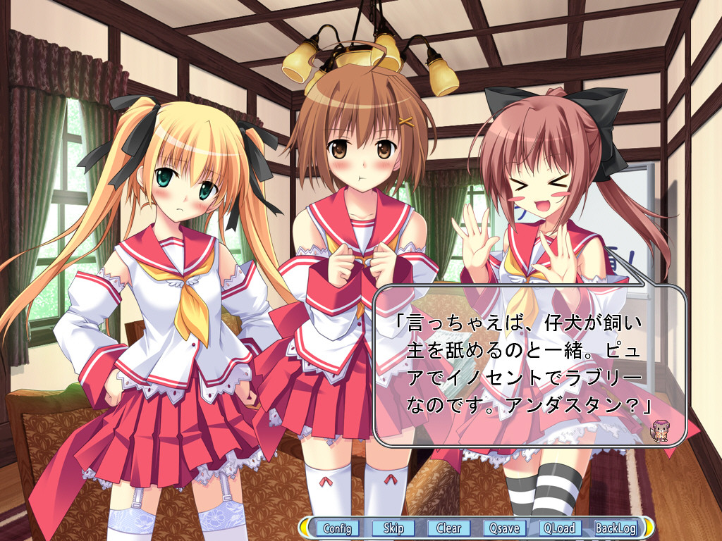 A.G.II.D.C. ～아루피지 학원 2.0 서커스 사상 최대의 위기!?～