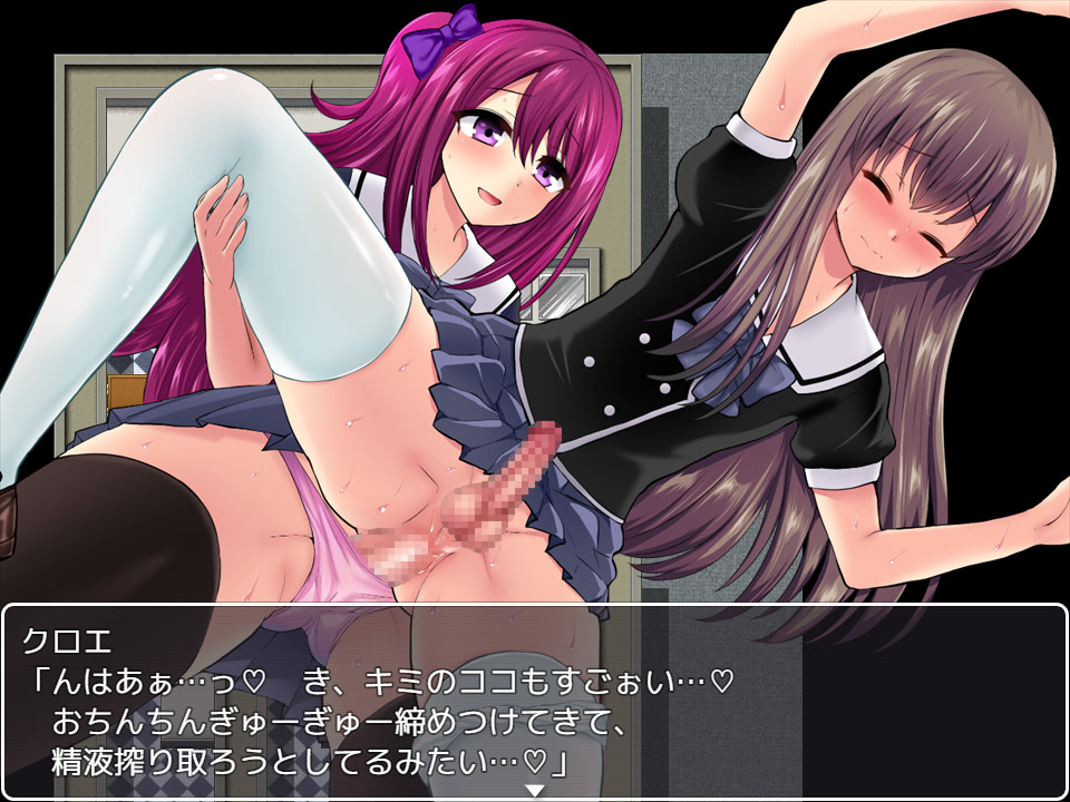 레벨 드레인 3 팬 디스크 ～스트립티즈～