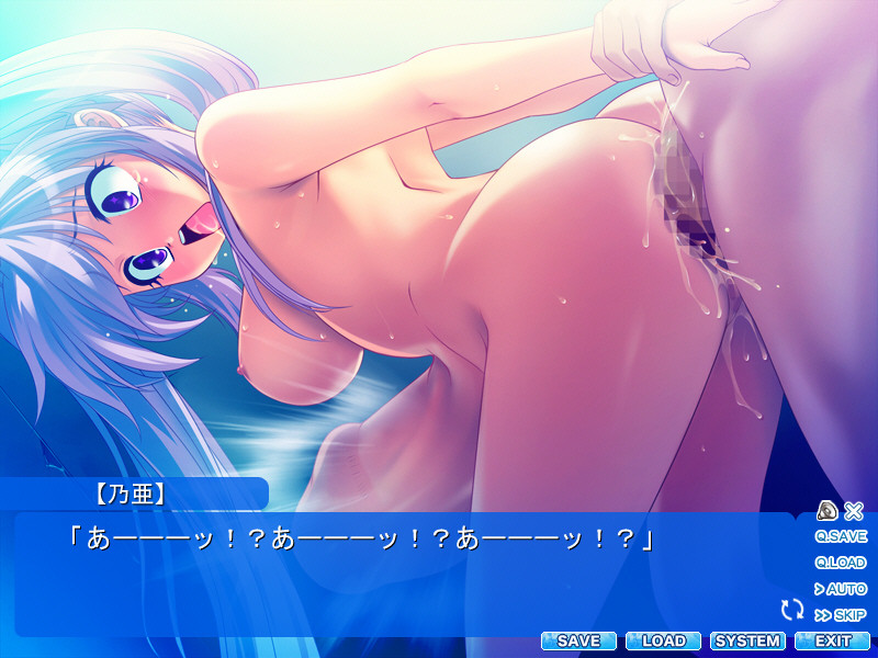 여체광란 -폭발하는 소녀-