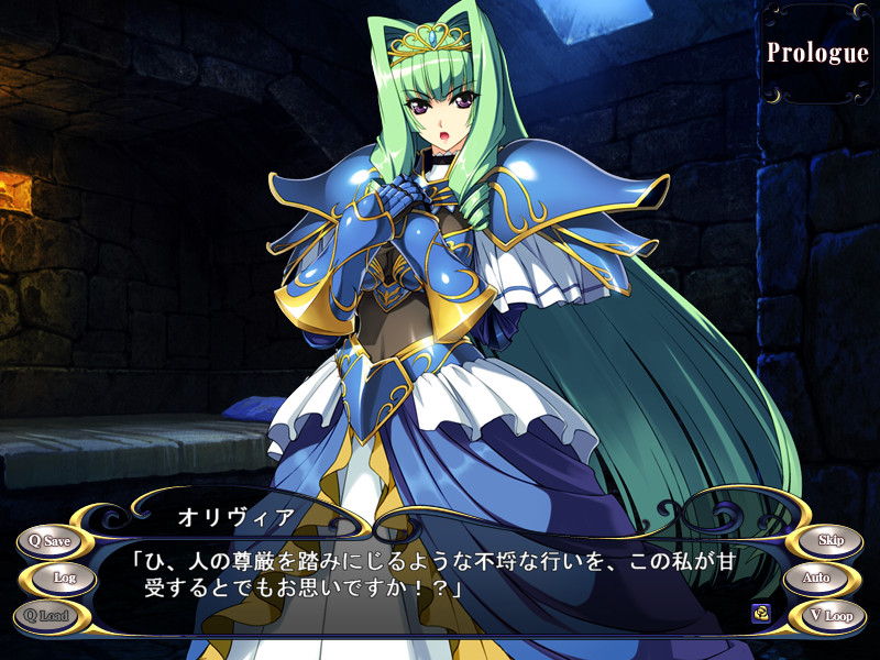 히메기사 올리비아 ～어머, 변태, 이 변태 자식! 조금은 부끄러운 줄 아세요!～