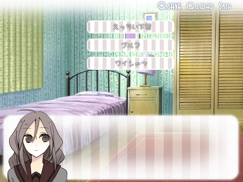 이치고 짱과 유고 군