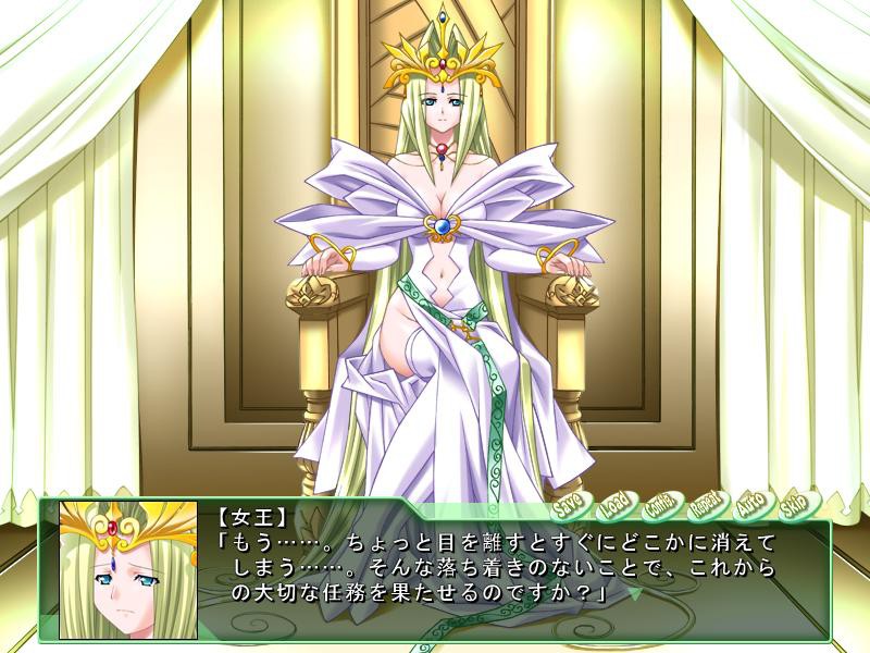 마법소녀 사에 Vol.1