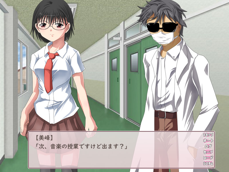 위원장to장난감개발