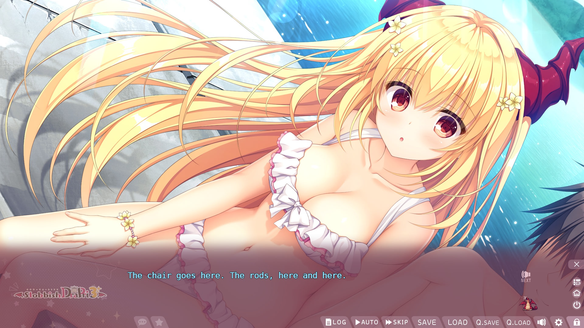 류키 구타라이프 3