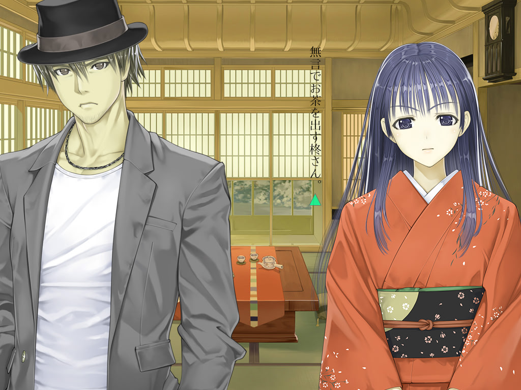 히이라기 이와시